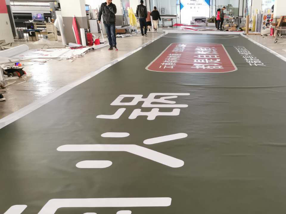 选材料定工艺