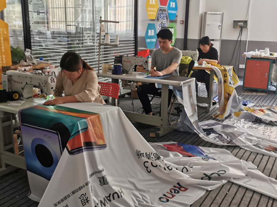 工厂按要求排产